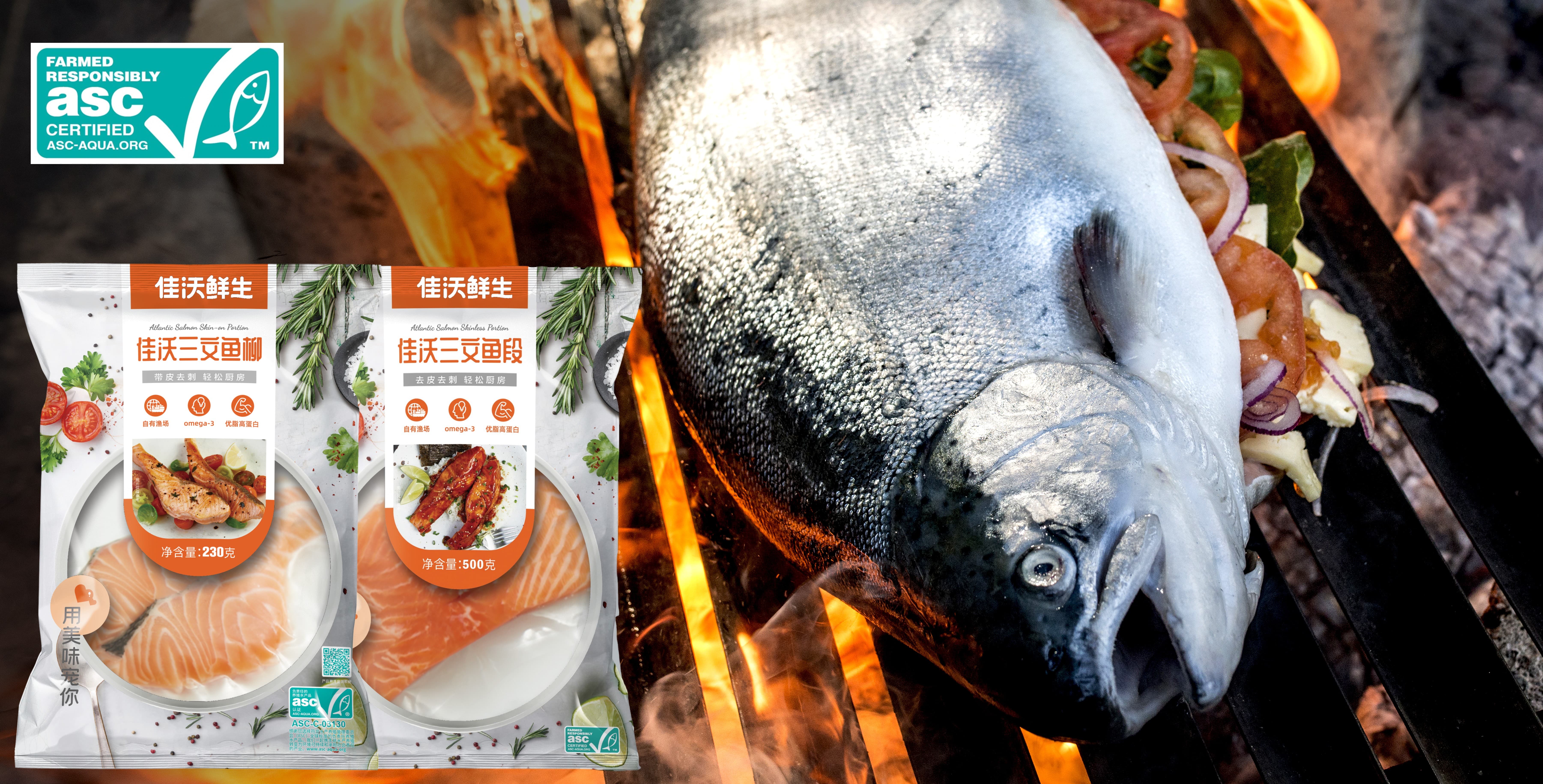 【科普】好水產(chǎn)，看標(biāo)簽，你認(rèn)識(shí)責(zé)任養(yǎng)殖水產(chǎn)品ASC標(biāo)簽嗎？